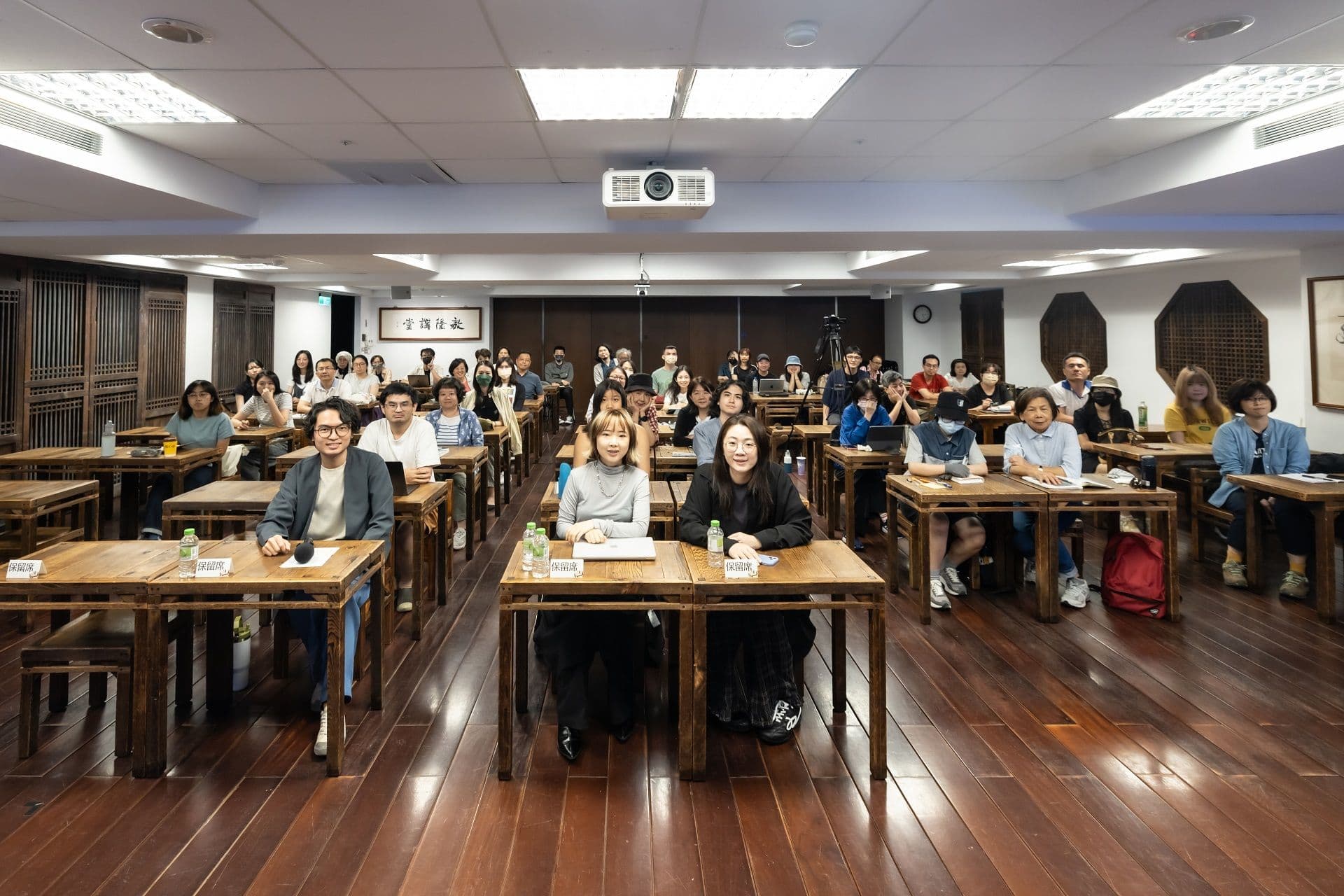 forum images