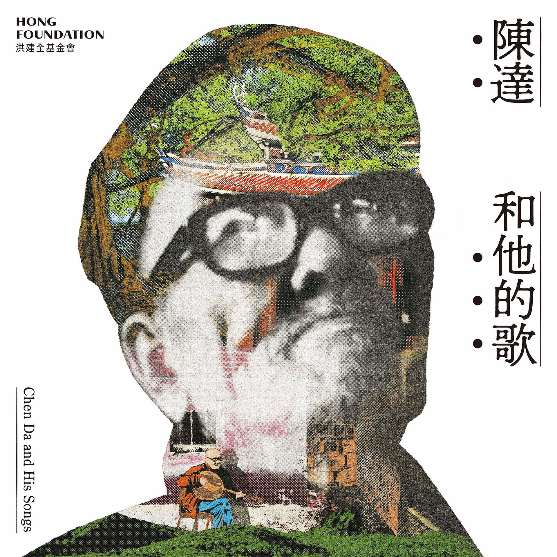 cover images