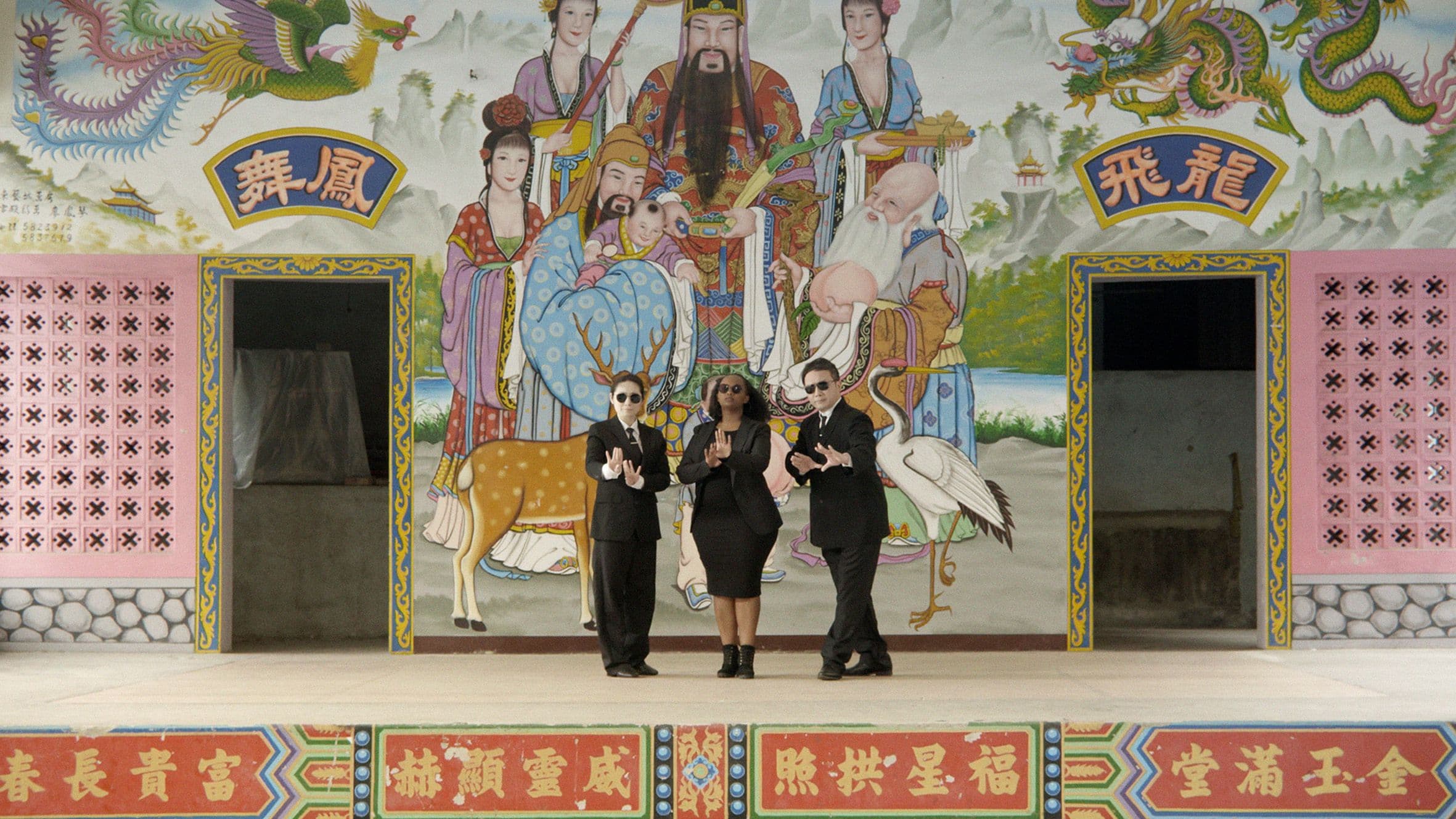 cover image of event